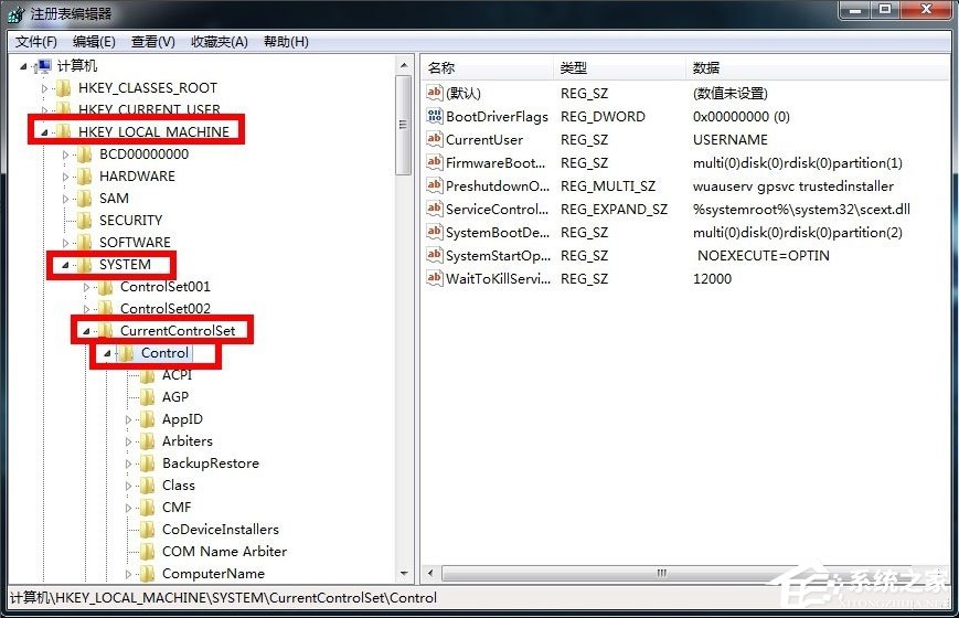 Win7如何關閉默認共享？Win7關閉默認共享的方法