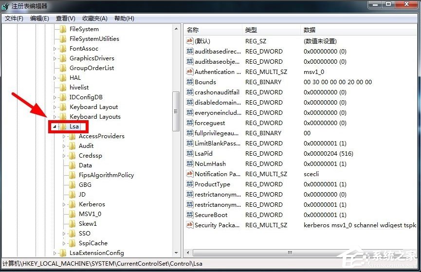 Win7如何關閉默認共享？Win7關閉默認共享的方法