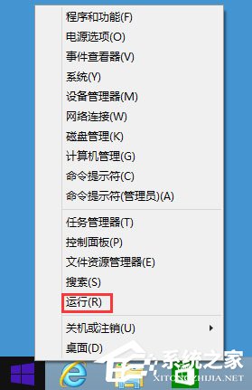 Win8系統下玩LOL打字沒有候選框如何解決？