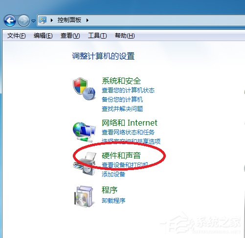 Win7系統設置計算機鎖定時間的具體操作方法