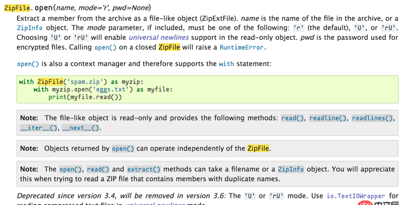 python - 使用`zipfile`模塊在不解壓縮的情況下如何使用text模式讀取文本文件？