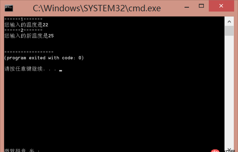 python小白，關于函數問題