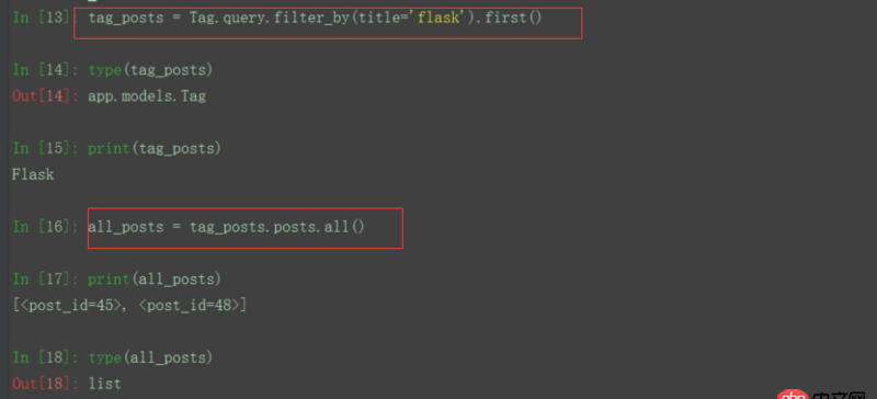 python - flask sqlalchemy 多對多查詢的結果如何進行分頁？