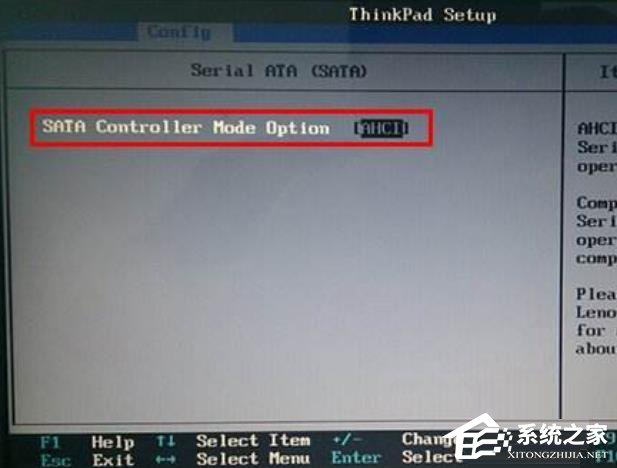 Win7系統將電腦BIOS硬盤模式修改為ahci模式的具體方法