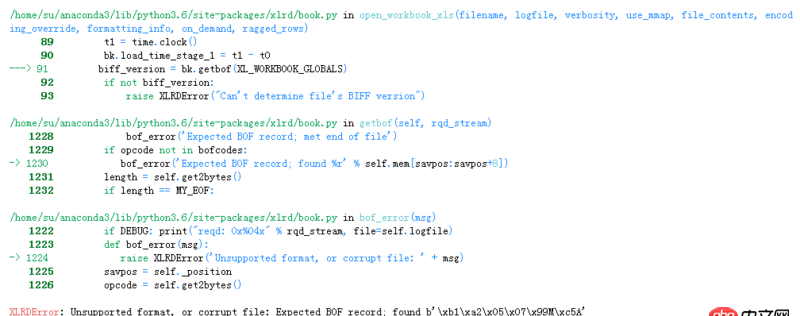 Python讀取excel時出錯：unsupported format or corrupt file？