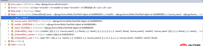 python - 請問在pycharm中這些object，怎么顯示出中文。