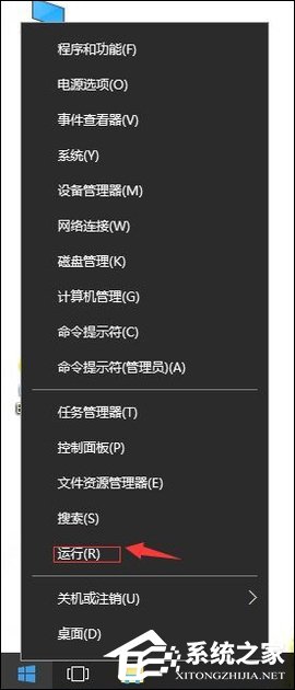 Win10系統無法禁用DirectDraw的解決方法