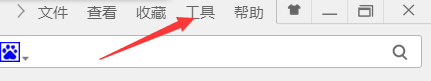 Win7系統破解網頁禁止復制粘貼的具體操作步驟