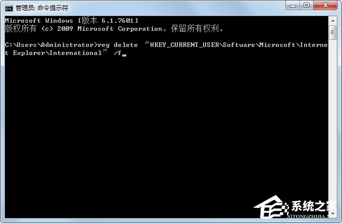 Win7系統網頁字體大小如何設置？Win7系統網頁字體大小的設置方法