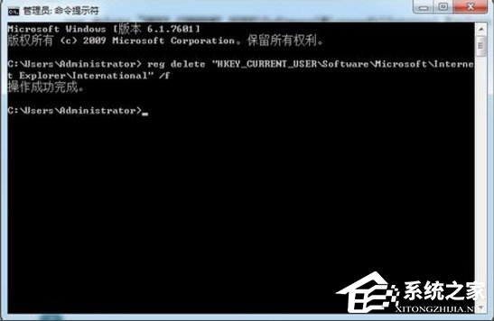 Win7系統網頁字體大小如何設置？Win7系統網頁字體大小的設置方法