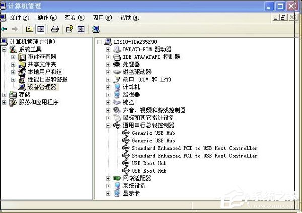 WinXP如何禁用電腦USB接口 WinXP禁用電腦USB接口步驟
