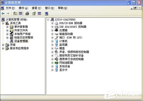 WinXP如何禁用電腦USB接口 WinXP禁用電腦USB接口步驟