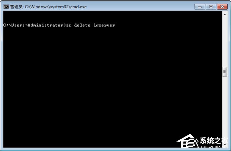 Win7怎么刪除系統服務？Win7刪除系統服務的方法