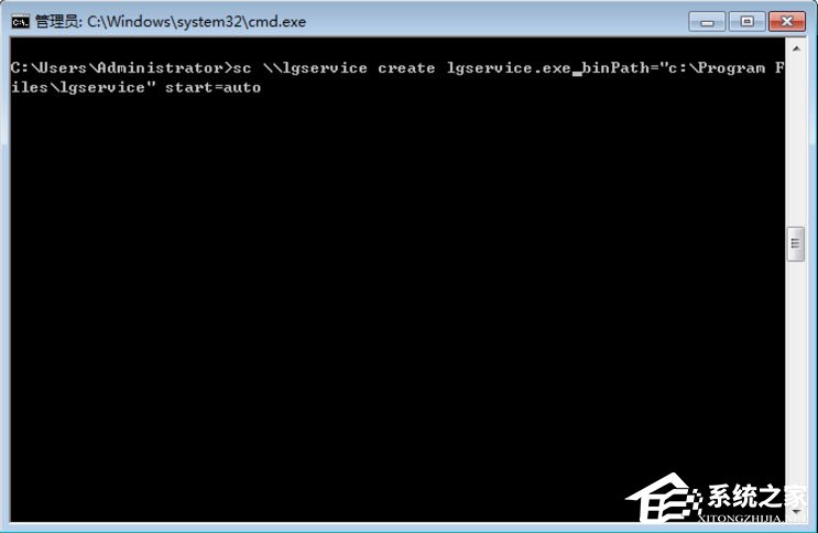 Win7怎么刪除系統服務？Win7刪除系統服務的方法