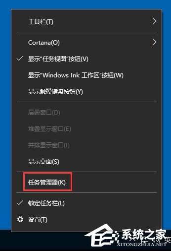 Win10如何打開系統服務？Win10打開系統服務的方法