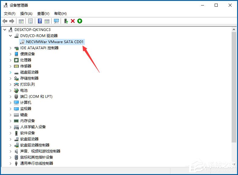 Win10怎么禁用光驅？Win10禁用光驅的方法