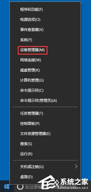 Win10怎么禁用光驅？Win10禁用光驅的方法