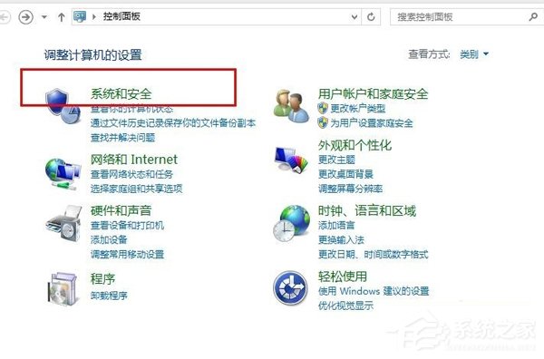 獲取Windows10提示圖標去除和隱藏方法