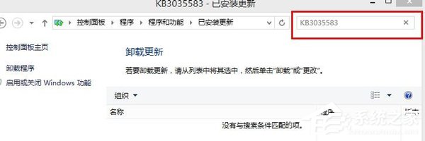 獲取Windows10提示圖標去除和隱藏方法