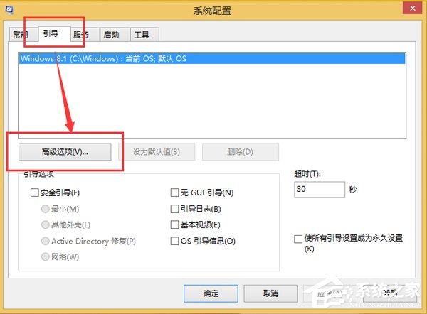 Win10小娜沒有聲音怎么辦 Win10小娜沒有聲音解決辦法
