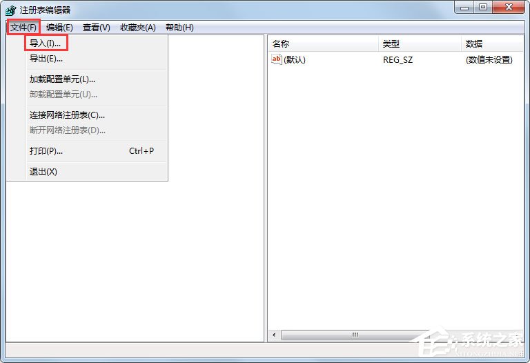 Win7如何恢復注冊表？Win7恢復注冊表的方法