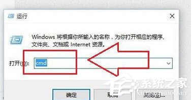 Win10激活失敗提示錯誤碼0xC004C003怎么解決？