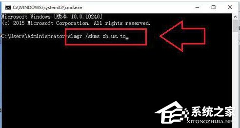 Win10激活失敗提示錯誤碼0xC004C003怎么解決？