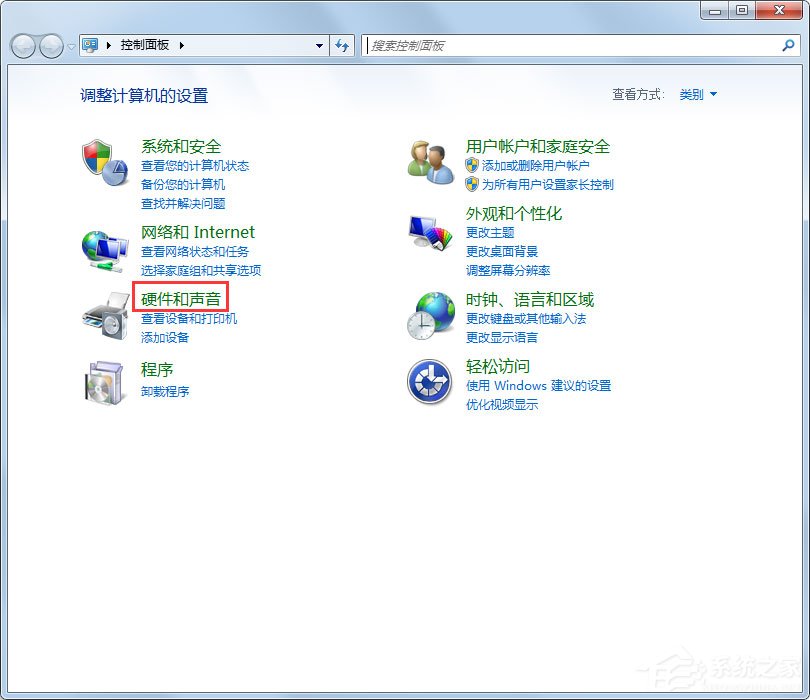 Win7系統U盤不能識別出現Unknown Device怎么辦？