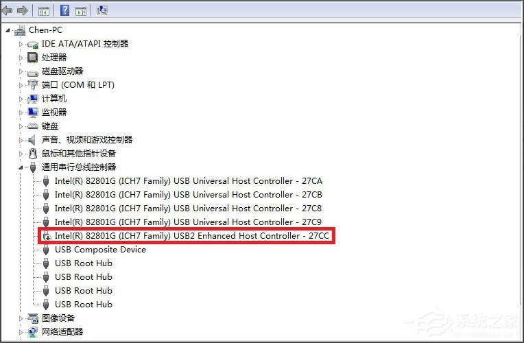 Win7系統U盤不能識別出現Unknown Device怎么辦？
