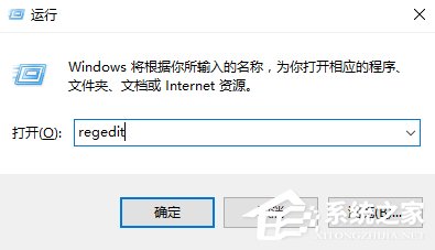 Win10音量調節器怎么變回豎的？音量條變成橫條的解決方法