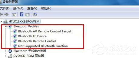 Win7藍牙設備連接小愛音箱的方法