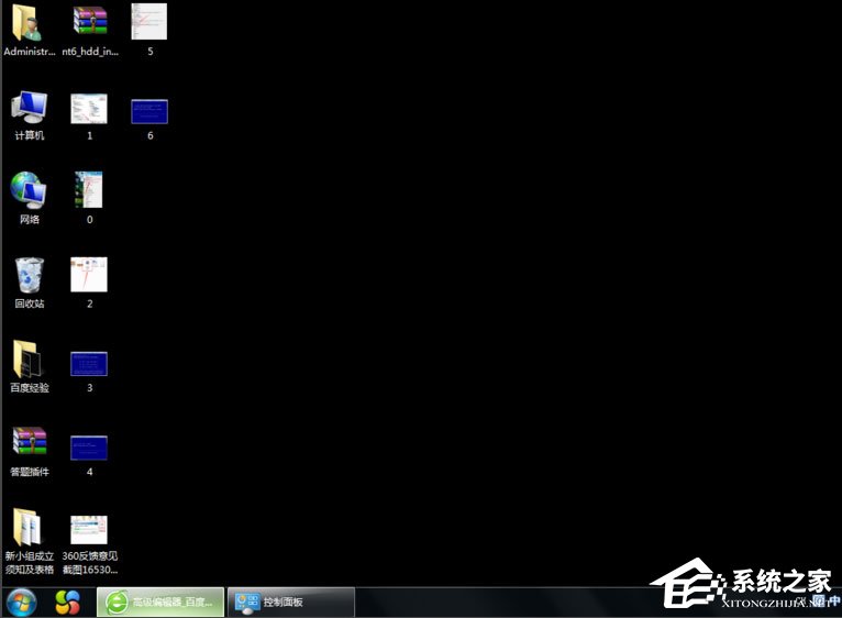 Win7系統電腦屏幕變黑怎么辦？Win7系統電腦屏幕變黑的解決方法