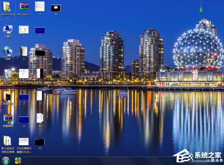 Win7系統電腦屏幕變黑怎么辦？Win7系統電腦屏幕變黑的解決方法