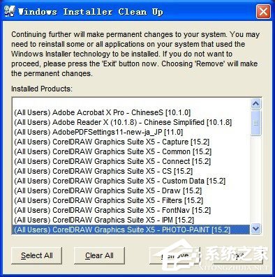 Win7提示“無法訪問您使用的功能所在的網絡位置”如何解決？