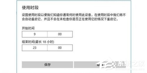win10關閉自動更新方法有哪些？徹底關閉windows10三大新方法
