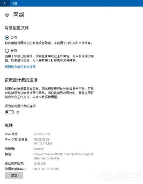win10關閉自動更新方法有哪些？徹底關閉windows10三大新方法
