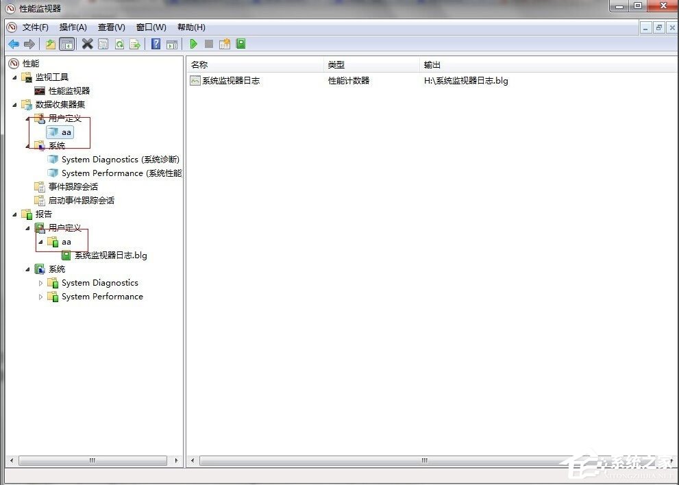 Win7監視器如何設置？Win7性能監視器的設置方法