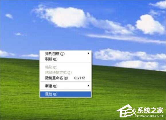 WinXP系統動態壁紙怎么用？