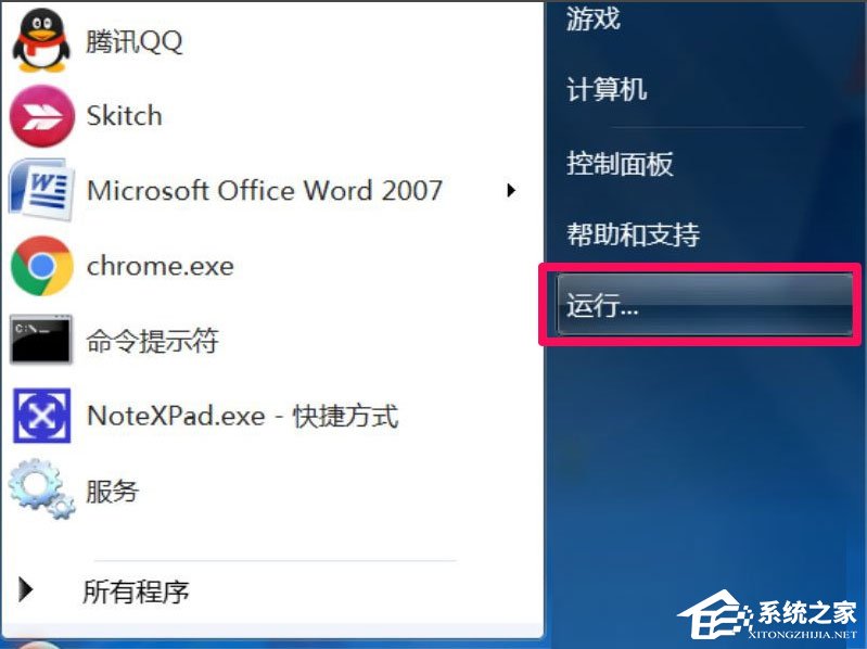 Win7系統玩游戲時提示“缺少d3d11.dll”如何解決？