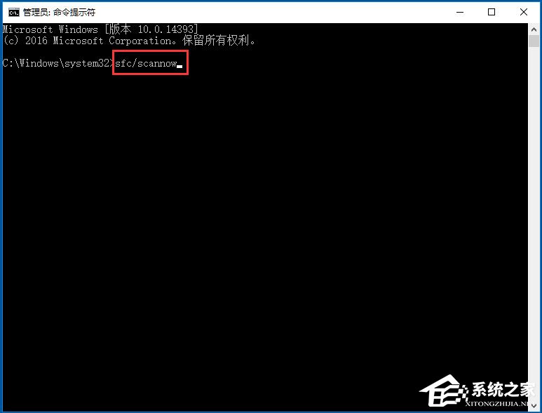 Win10系統Wmiprvse.exe CPU占用高如何解決？