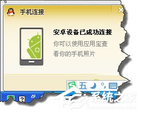 WinXP系統怎么禁止tadb.exe自啟動？