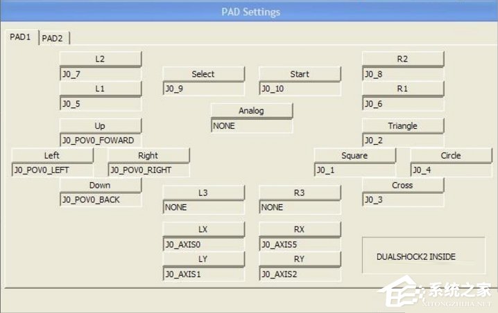 WinXP系統下PS2模擬器設置的方法