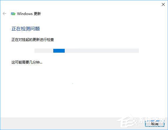 如何修復Windows Update組件以解決Win10無法自動更新的問題？