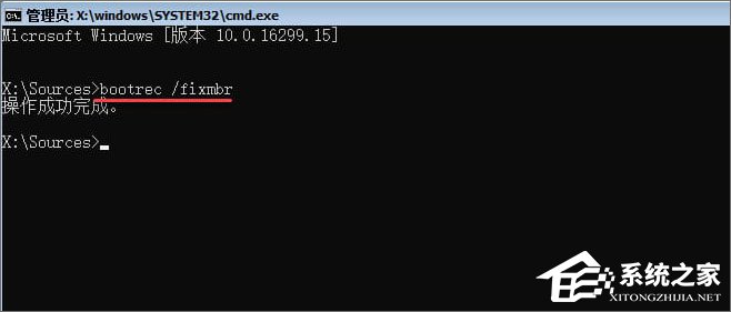 MBR損壞導致Windows10系統無法啟動怎么辦？