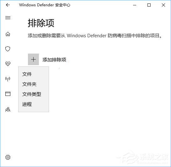 Win10打開文件夾出現假死現象怎么辦？