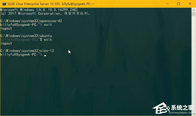 Windows10如何在WSL中設置默認的Linux發行版？