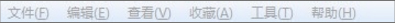 Win7電腦有些文件刪不掉怎么辦？