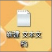 Win7電腦有些文件刪不掉怎么辦？