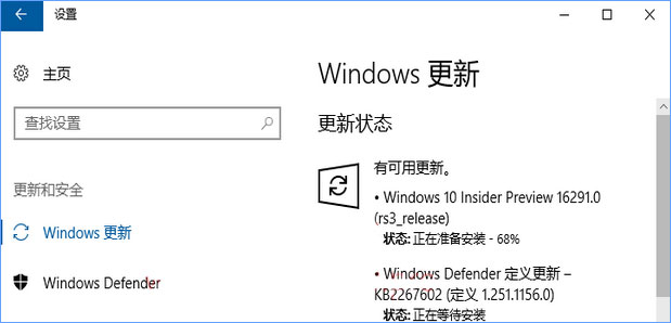 Surface Pro 3升級Win10 16288/16291預覽版后無法開機如何解決？
