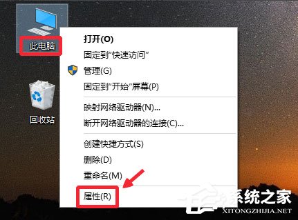 Win10系統gpedit.msc在哪？Win10系統gpedit.msc組策略打不開怎么辦？